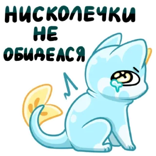 Sticker Hatson's hideout (VK group) - 8