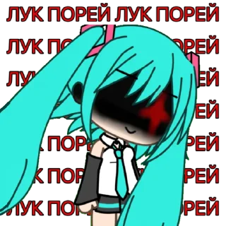 Sticker ГАЧА МУЧИ С ХАТСУНЕ МИКУ - 9