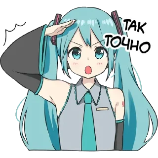 Sticker Hatsune Miku @hoshiyaku - 3