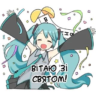 Sticker Hatsune Miku @hoshiyaku - 8