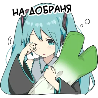 Sticker Hatsune Miku @hoshiyaku - 5