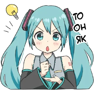 Sticker Hatsune Miku @hoshiyaku - 11