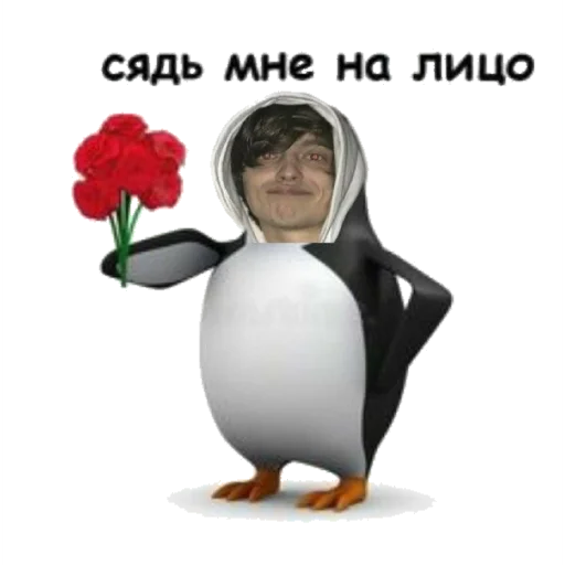 Стикер Hatyaba - 1