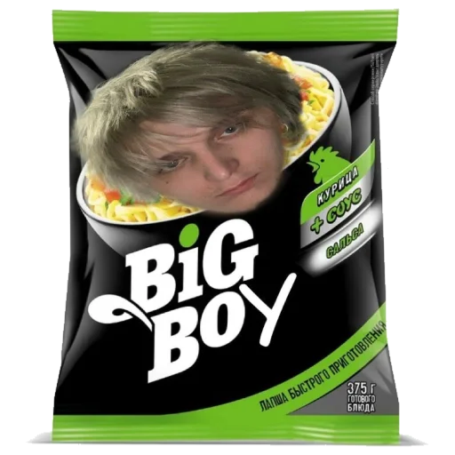 Стикер Hatyaba - 1