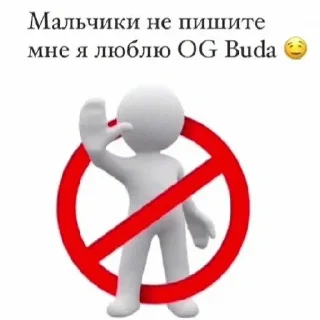 Sticker Подкованы в этой теме - 3