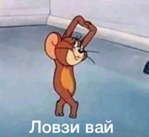 Стикер Для ~be real by @fStikBot - 11