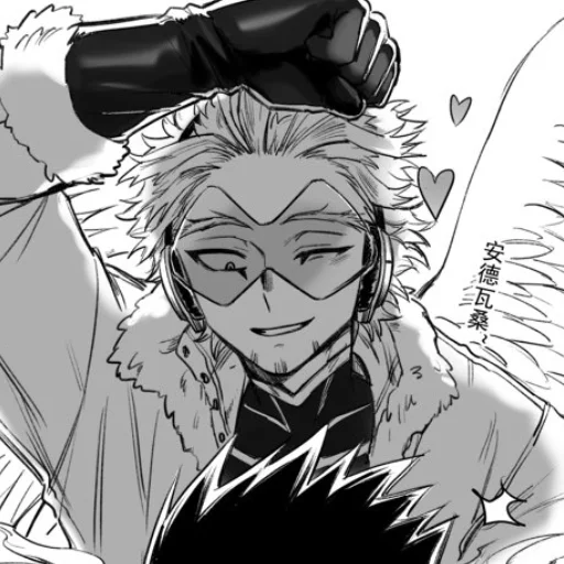 Стикер Hawsk - 1