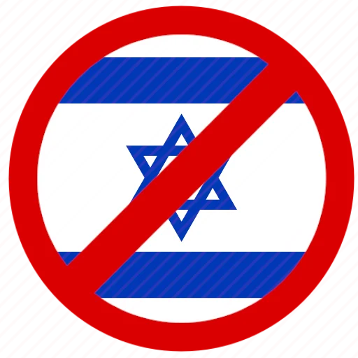 Стикер Hayasa - 1