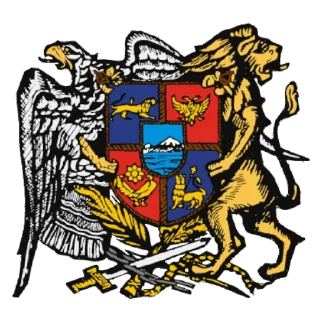 Sticker Հայք - 6