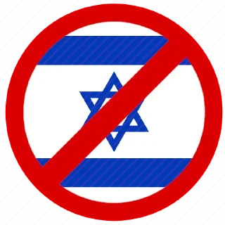 Sticker Հայք - 10