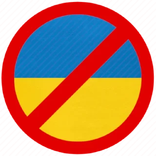 Sticker Հայք - 9