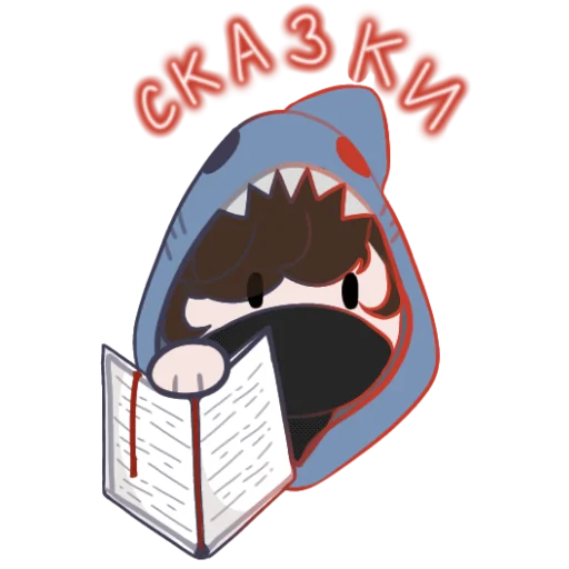 Стикер Хайди - 11