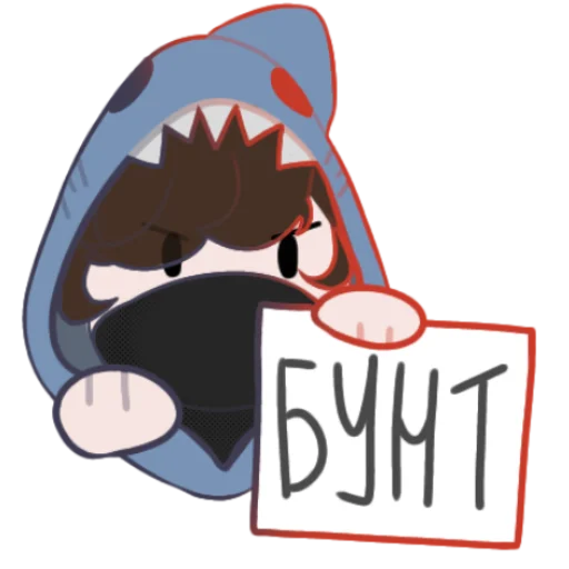 Стикер Хайди - 6