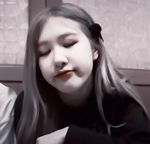 человеческое лицо Человек губа