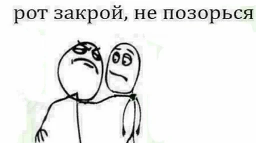 линейное искусство эскиз клипарт