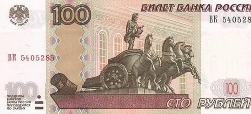 СМС почтовая марка Коллекционные