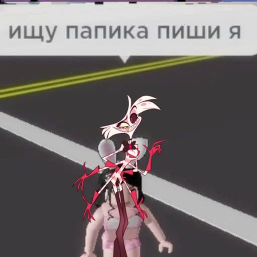 Sticker Hazbinmeme - 1