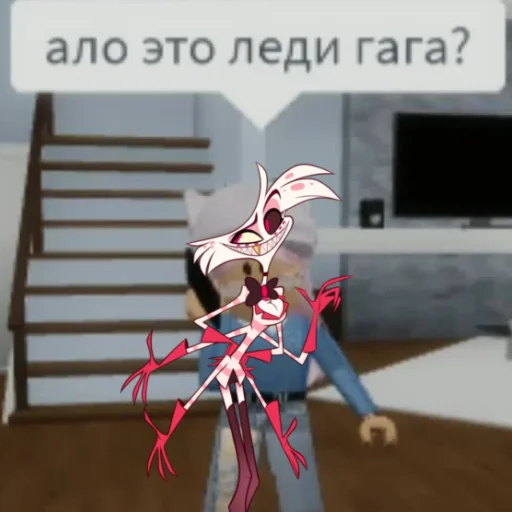 Sticker Hazbinmeme - 1