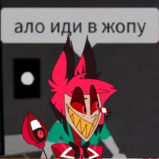 Sticker Hazbinhotelmeme - 5