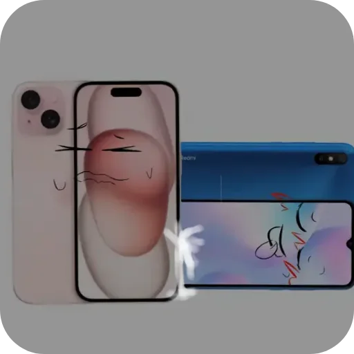 мобильный телефон .gadget портативное устройство связи