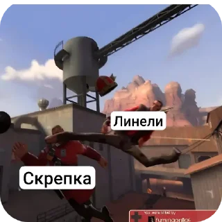 небо скриншот на открытом воздухе