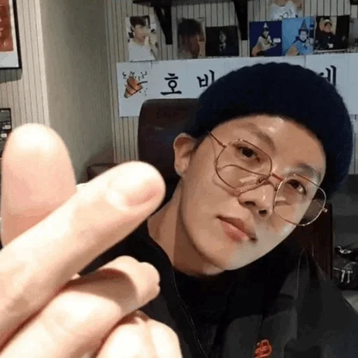 Sticker 𝗝-𝗵𝗼𝗽𝗲 | @PieceOfSpace - 7