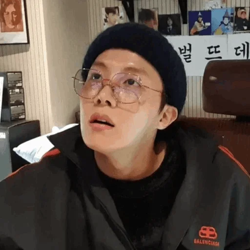 Sticker 𝗝-𝗵𝗼𝗽𝗲 | @PieceOfSpace - 6