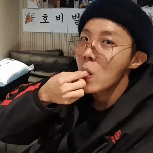 Sticker 𝗝-𝗵𝗼𝗽𝗲 | @PieceOfSpace - 2