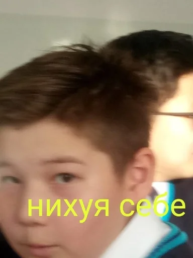 human face person eyebrow