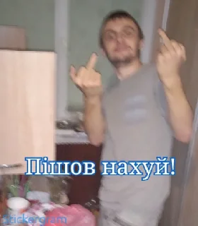 Sticker Алкашня - 3