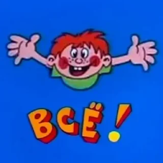 Sticker @stikerk877 - 1