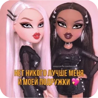 Стикер Больше стиков тут: @stikery4 - 4