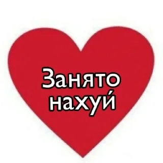 Стикер Больше стиков тут: @stikery4 - 5