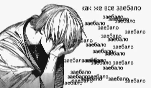 sketch style human face