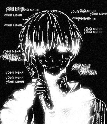 text human face sketch