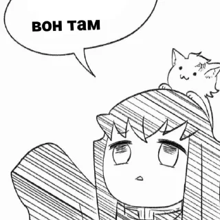 Sticker ฅ^• ˕ •^ฅ - 1