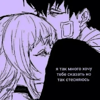 Стикер @stickerydIyadrochki - 1