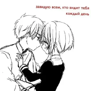 Стикер @stickerydIyadrochki - 3