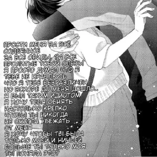 Стикер @stickerydIyadrochki - 2