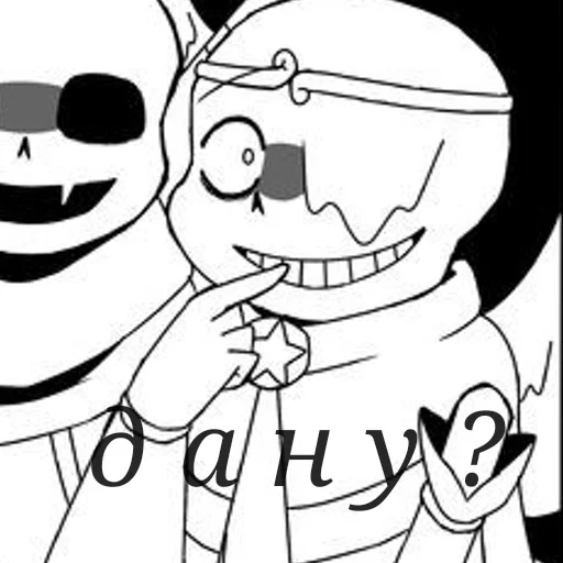 💛🍎Дрим🍎💛 - 