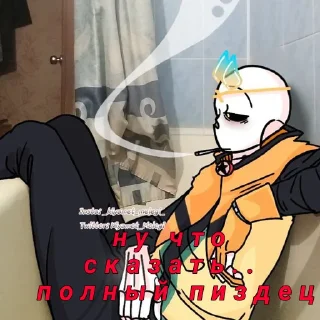 Sticker 💛🍎Дрим🍎💛 - 6