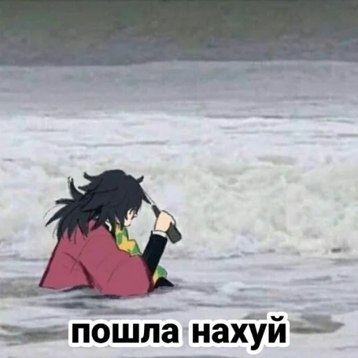 Стикер Hdjdjssj_jaj - 1