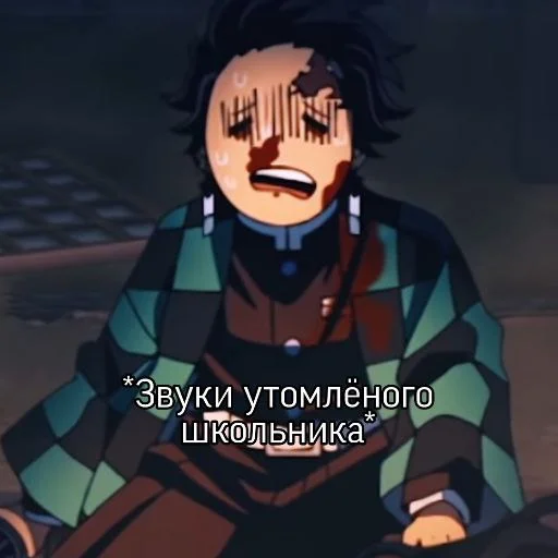 Sticker Hdjdjssj_jaj - 1