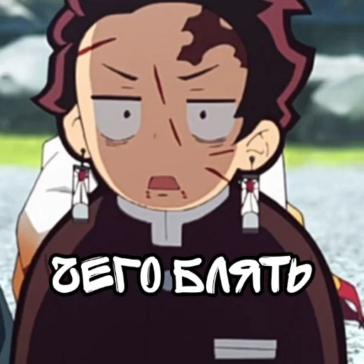 Стикер Hdjdjssj_jaj - 1