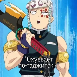 Стикер Крд - 1