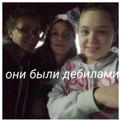 human face person clothing