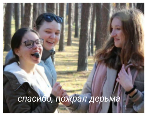 clothing person human face