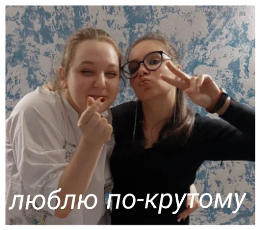 human face person clothing