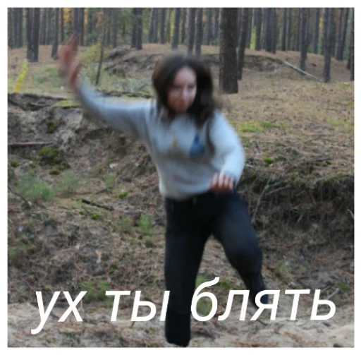 clothing outdoor person