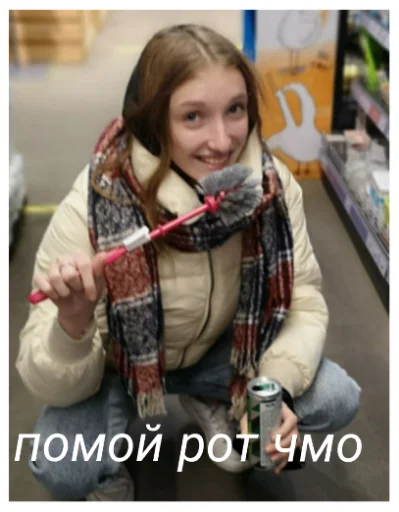 human face person clothing